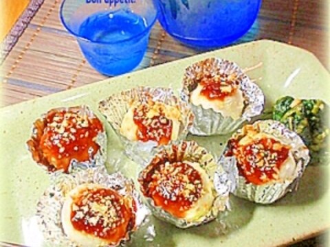 ★里芋のナッツ田楽～残りの里芋冷凍保存♪★